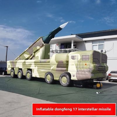 دنگفنگ 17 موشک پرتابی جنگل گل بزرگ 1/1 محصول سفارشی